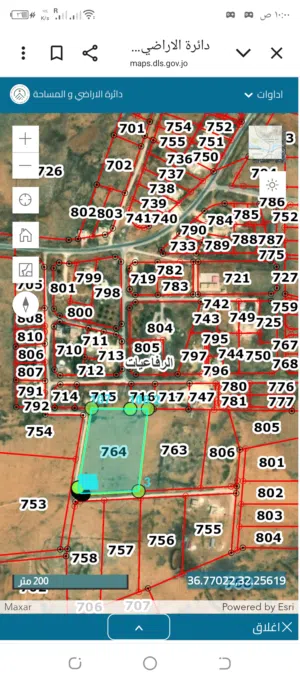 Residential Land for Sale in Mafraq Al-Rfa'iyat