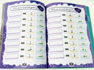 تدريس عربي  رياضيات  حقيبة مدرسية كاملة  ماعدا الانكليزي