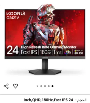 24.1 Other monitors for sale in Aden
