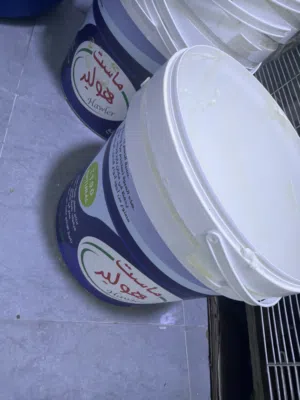 سطلات للبيع كل اثنين الف ونص واحد بالف