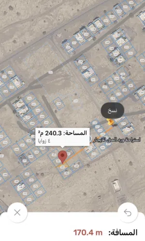للبيع ارض سكنية في صحار العوينات السادسة