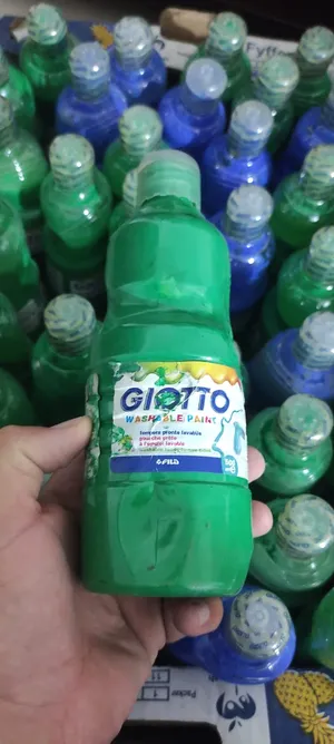 ‏قرطاسية‏1
