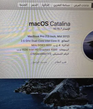 لاب توب ابل نظيف