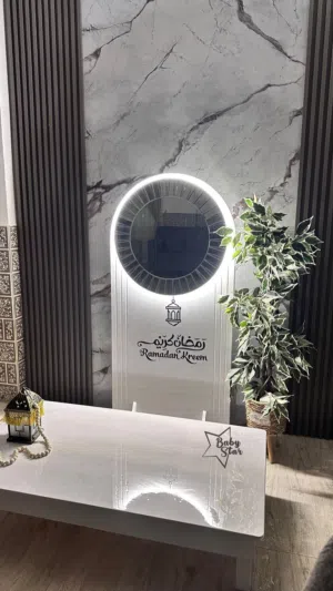 ستناد  بأشكال مختلفه