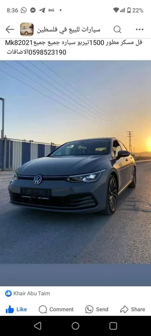 جولف-آخر-إصدار-mk8-مفتاحين-شركه-2021