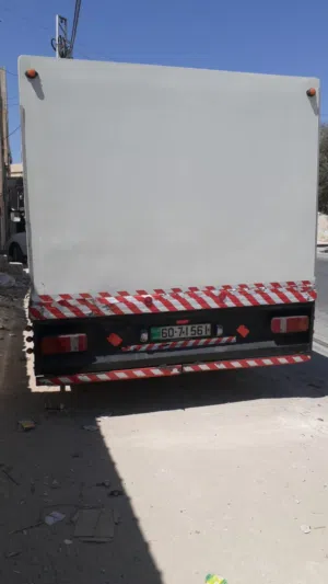 صندوق ثلاجه بوظه