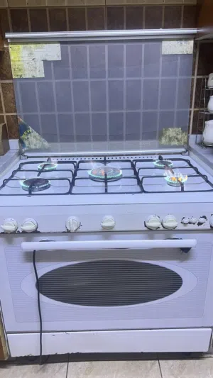 غاز 5 رؤوس