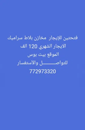 Monthly . 250 m22