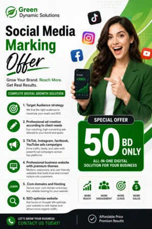 Social Media Marketing Offer – Grow Your Business Online!