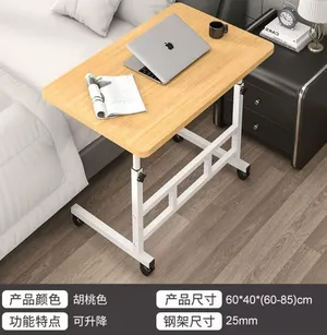 Office Furniture . New1