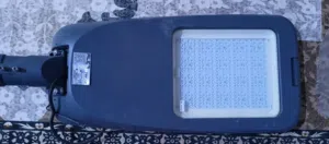 بوجكتر انارة خارجي
