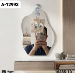 لرغبه الزبائن  وفرنا لكم  مرايات بومعلاق  شكل غيمه  مقاس 30cm*20cm موديل رقم A-12993  الحبه ب 2000 ي