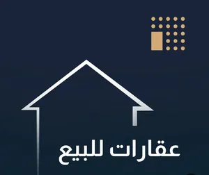 ‏1400 م٢ ‏.‏ الوسيط‏3