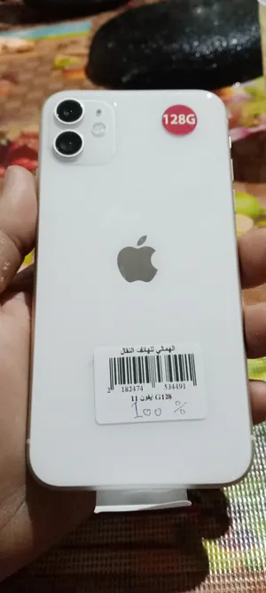 Apple iPhone 11 128 GB in Tunis