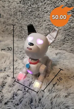 Smart Robot Dog