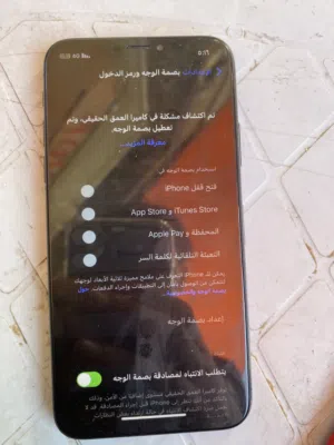 IPhone x _السعر نار