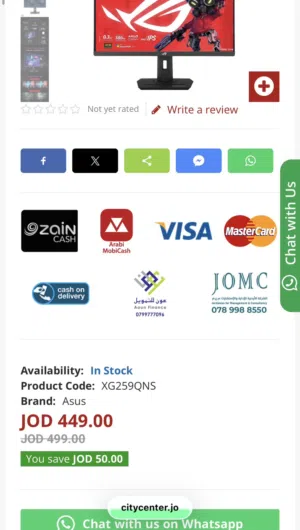 24.5" Asus monitors for sale  in Amman
