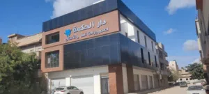 قراجات للإيجار بمساحة 300 متر مربع