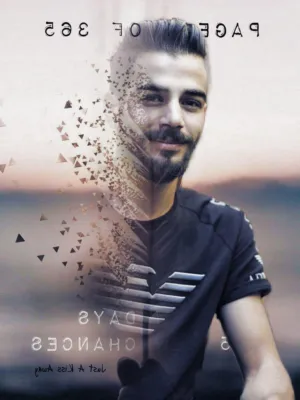 هاني عامر عبدالجليل رجوب 