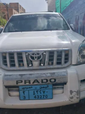 Used Toyota Prado in Sana'a
