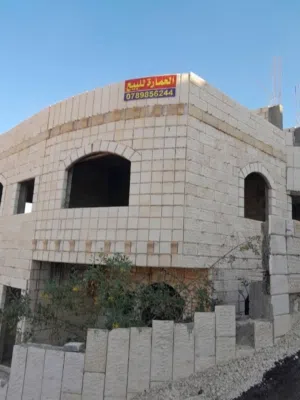 300 m2 3 Bedrooms Villa for Sale in Zarqa Graiba