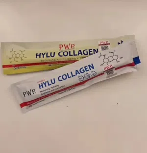سيروم هايلو كولاجين PWP PWP Hylu Collagen  إبر النضارة