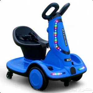 اسكوتر اطفال كهربى