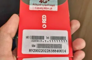 Vodafone Red
