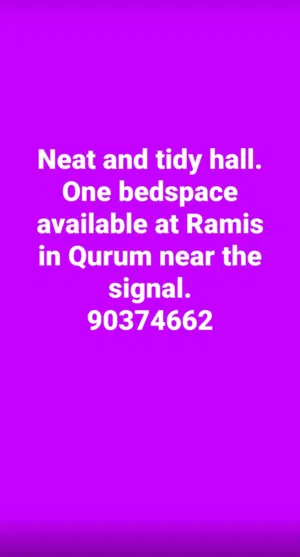 sharing a big hall preferably single Indian Muslim