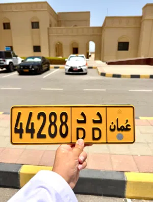 من المالك مباشرة (( 44288 ))