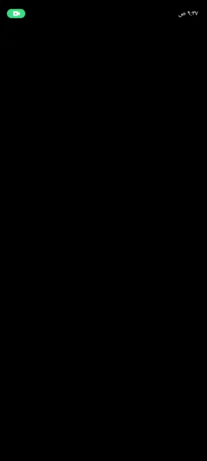 عبدو 