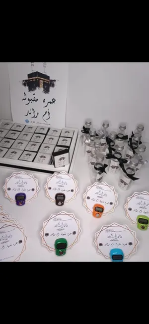 ‏اخرى ‏.‏ جديد‏3
