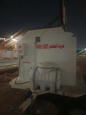 ترك طعام ابيض