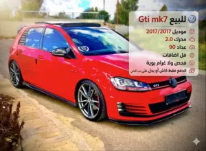 Gti mk7 2017