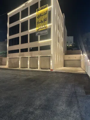 مجمع تجاري جديد