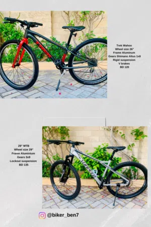 Trek/Branded MTBs/ Hybrid Bikes/E-Bike