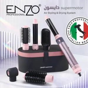 وصلــت بضاعــة جديــدة