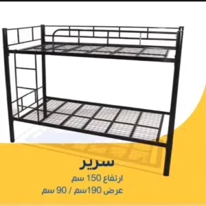 new bed and mattress with home delivery.all size available.have many quality mattress also