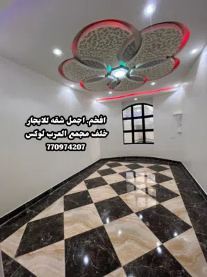 150 m2 3 Bedrooms Apartments for Rent in Sana'a Bayt Baws