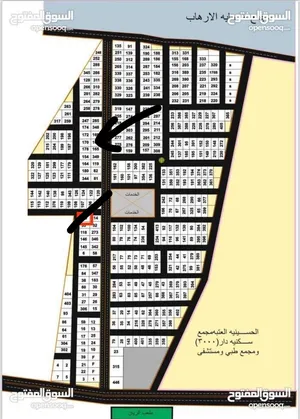 Farm . 250 m2 . Landlord3