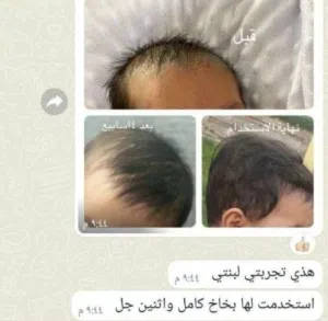 مظهر جذاب بطرق طبيعية