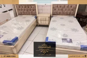 تخوت تنين مستعمل شبه جديد