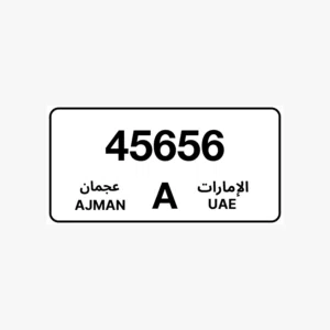AJMAN A 45656