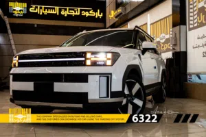 هيونداي سنتافي 2024 الفل من شركة باركود لتجارة السيارات