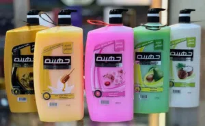 شاور  مستورد