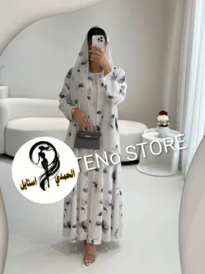 دراعه قطعتين تونز