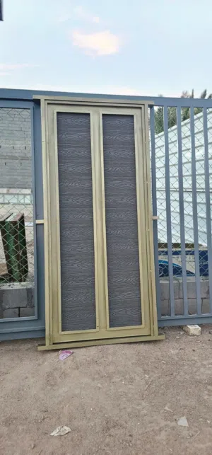حدادة كرم الرحمن