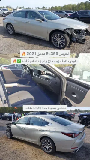 Used Lexus ES in Muscat