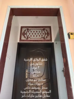157 m2 4 Bedrooms Apartments for Rent in Muscat Al Maabilah