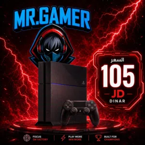 PlayStation 4 PlayStation for sale in Zarqa